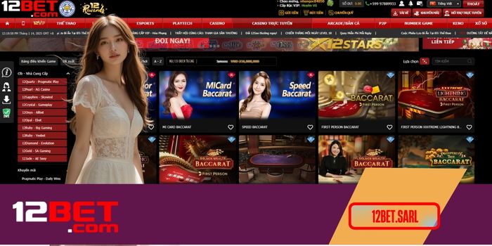 Rồng Hổ 12Bet là gì?